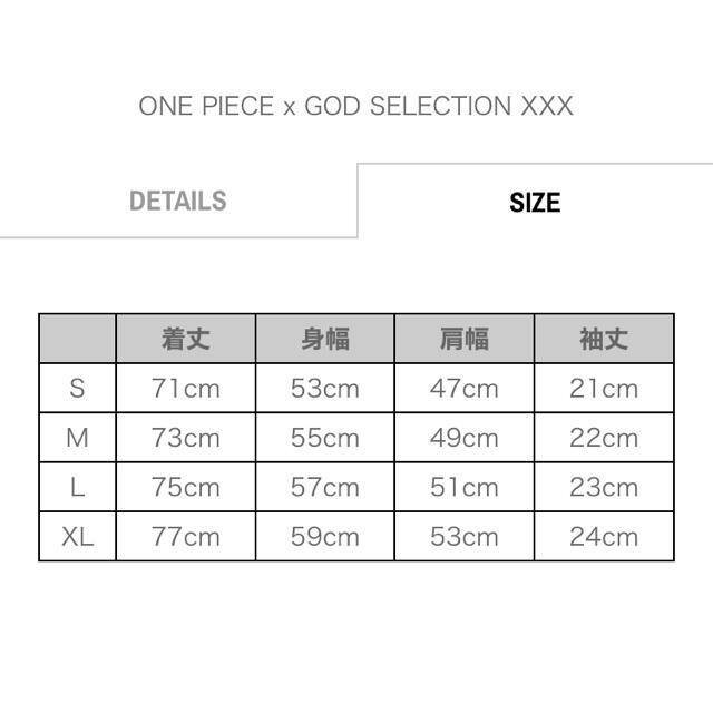 新品 GOD SELECTION XXX ONE PIECE BOXロゴ S 黒