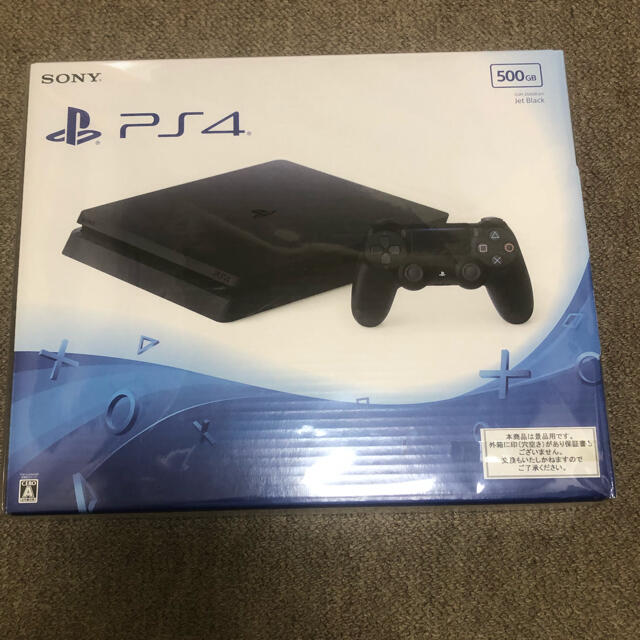 SONY PlayStation4 本体 CUH-2000AB01 PS4本体 | www.jarussi.com.br