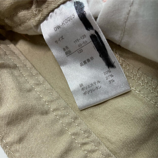 navy natural(ネイビーナチュラル)の子供服　サイズ120 長ズボン　セット キッズ/ベビー/マタニティのキッズ服女の子用(90cm~)(パンツ/スパッツ)の商品写真