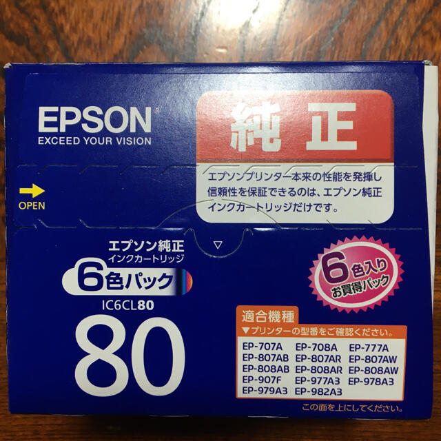 EPSON(エプソン)の【新品】【純正】エプソン インクカートリッジ EPSON IC6CL80 スマホ/家電/カメラのPC/タブレット(PC周辺機器)の商品写真