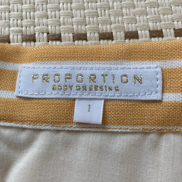 PROPORTION BODY DRESSING(プロポーションボディドレッシング)の【未使用美品】PROPORTION BODY DRESSING スカート レディースのスカート(ひざ丈スカート)の商品写真