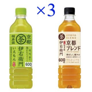 サントリー(サントリー)の伊右衛門 緑茶または京都ブレンド 引換券 無料券 3枚 ローソン(フード/ドリンク券)