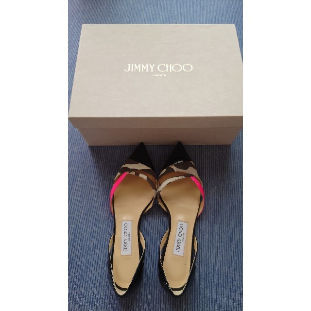 JIMMY CHOO(ジミーチュウ)の売り切り★ジミー・チュウ　フラットシューズ　パテント迷彩　37ハーフ レディースの靴/シューズ(バレエシューズ)の商品写真