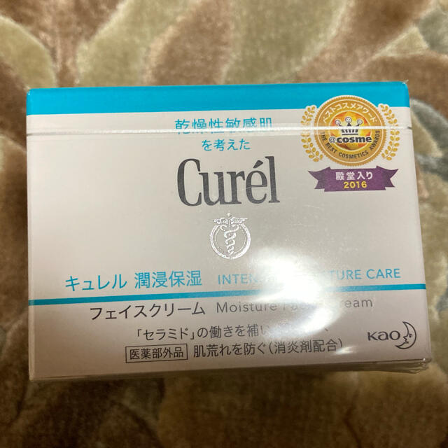 Curel(キュレル)のキュレル 潤浸保湿フェイスクリーム(40g) コスメ/美容のコスメ/美容 その他(その他)の商品写真