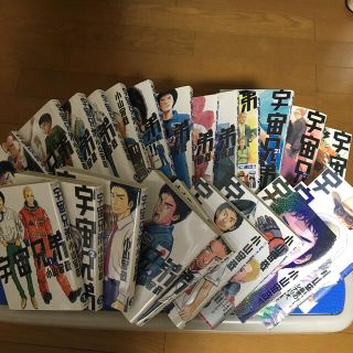 講談社 最新刊 疾風伝説 特攻の拓 Afterdecade 全5巻まとめての通販 By Dragon Company ラクマ支店 コウダンシャならラクマ 講談社 最新刊 疾風伝説 特攻の拓 Afterdecade 全5巻まとめての通販 By Dragon Company ラクマ支店 コウダンシャならラクマ
