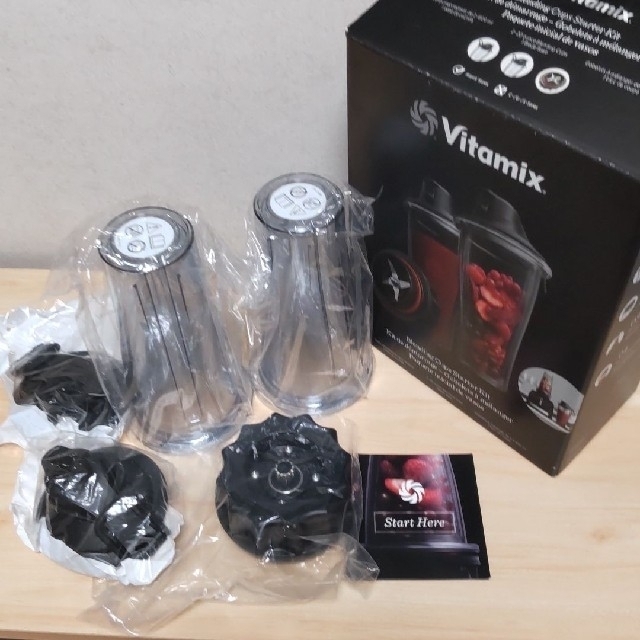 Vitamix(バイタミックス)のバイタミックスVaitamix新品ブレンデングカップ600ml×2ブレッドセット スマホ/家電/カメラの調理家電(ジューサー/ミキサー)の商品写真