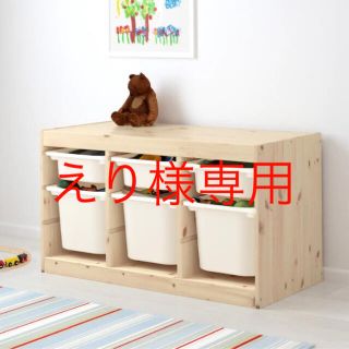 イケア(IKEA)の7.24(その他)