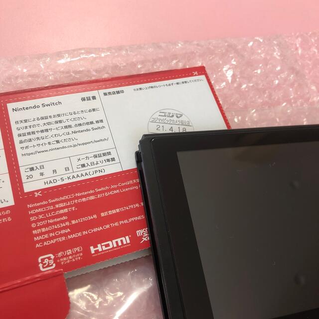 新品 任天堂スイッチ保証あり 新型 スイッチ 本体のみ Nintendo