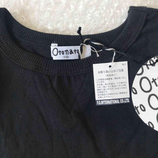 F.O.KIDS(エフオーキッズ)の【未使用タグ付き】② otonato 110サイズ　女の子 キッズ/ベビー/マタニティのキッズ服女の子用(90cm~)(ワンピース)の商品写真