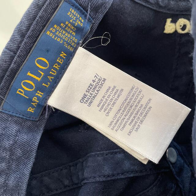 POLO RALPH LAUREN(ポロラルフローレン)のPOLORALPHLAUREN   キャップ キッズ/ベビー/マタニティのこども用ファッション小物(帽子)の商品写真