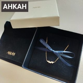 アーカー(AHKAH)の【美品】AHKAHアーカー BBライン ダイヤ ネックレス ビービライン 18K(ネックレス)