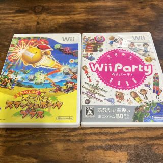 Wii パーティ(家庭用ゲームソフト)