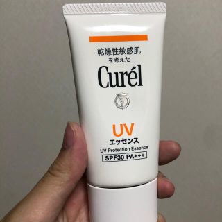 キュレル(Curel)のキュレル UVエッセンス(日焼け止め/サンオイル)