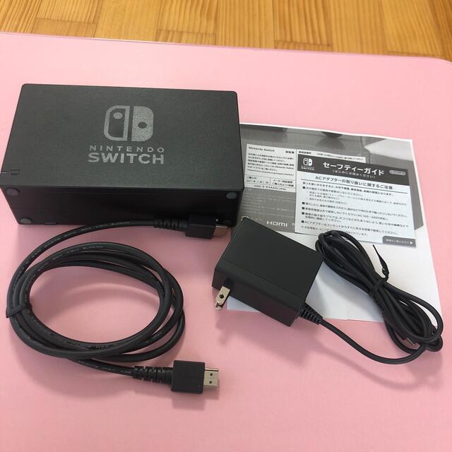 Switch ドッグ、ACアダプターHDMIケーブル3点セットスイッチ