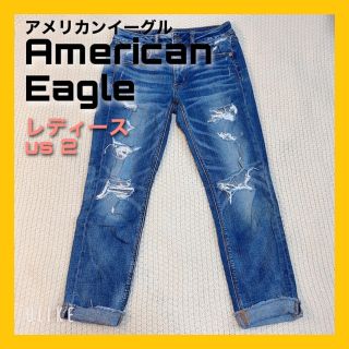 アメリカンイーグル(American Eagle)のAmerican Eagle ダメージデニム(デニム/ジーンズ)