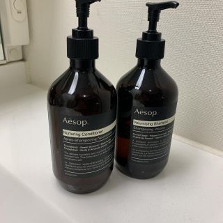 イソップ(Aesop)のAesop シャンプー　コンディショナー(シャンプー/コンディショナーセット)