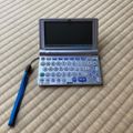 楽天市場】電子辞書 シャープ pwca18mの通販 楽天市場】電子辞書 シャープ pwca18mの通販