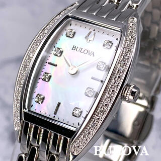 ブローバ 腕時計(レディース)の通販 85点 | Bulovaのレディースを買う 