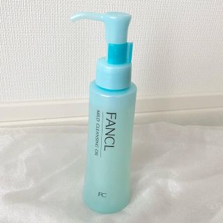 ファンケル(FANCL)の【新品未使用】定価￥1,870 マイルドオイルクレンジング(クレンジング/メイク落とし)