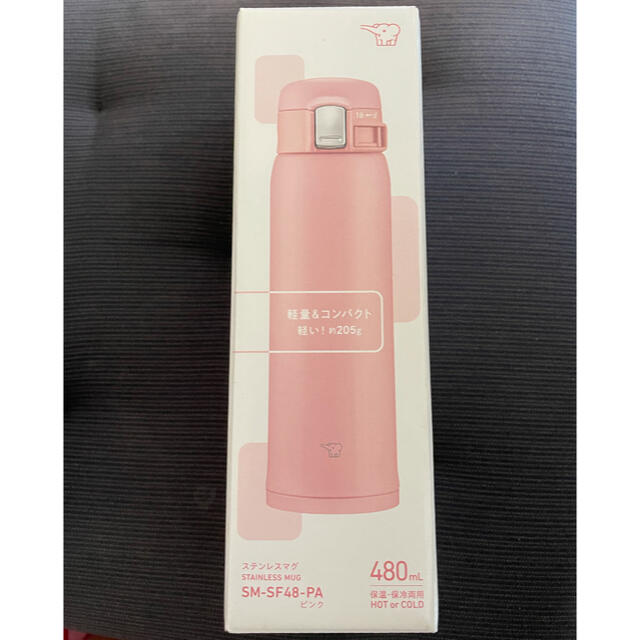 象å°(ãŸãŠãžã«ã·)ã®æ°åðZOJIRUSHI 480ml ãã³ã¯ ã€ã³ããªã¢/äœãŸã/æ¥çšåã®ãããã³/é£åš(åŒåœçšå)ã®åååç