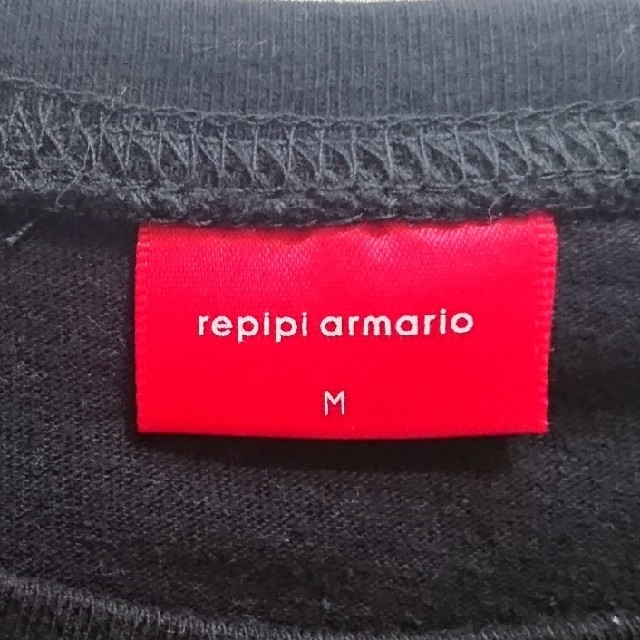 repipi armario(レピピアルマリオ)のrepipi armario Tシャツ [M] キッズ/ベビー/マタニティのキッズ服女の子用(90cm~)(Tシャツ/カットソー)の商品写真