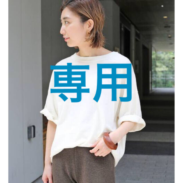 DEUXIEME CLASSE(ドゥーズィエムクラス)の【Deuxieme Classe】 loose T シャツ レディースのトップス(Tシャツ(半袖/袖なし))の商品写真