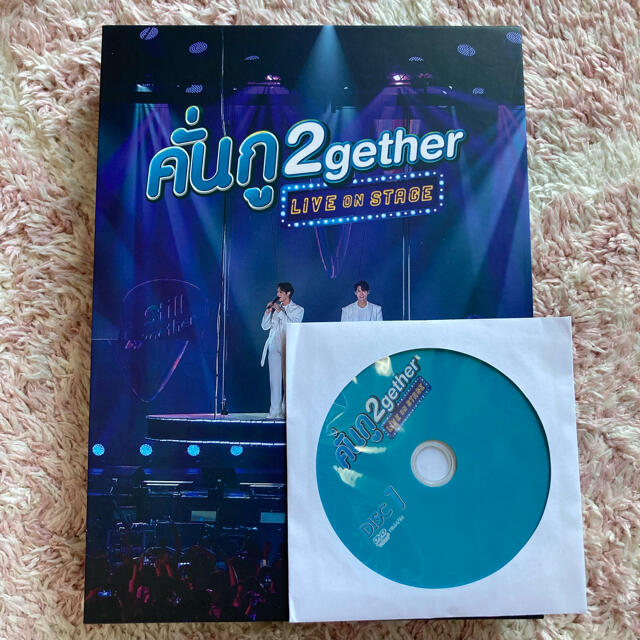 DVD BOXSET KUN–GU 2GETHER LIVE ON STAGE