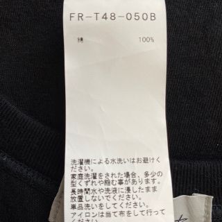 Yohji Yamamoto - Yohji Yamamoto 3pack T 2枚 ユニセックスの通販 ...