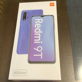 アンドロイド(ANDROID)の新品　Redmi 9T　SIMフリー  カーボングレー(スマートフォン本体)