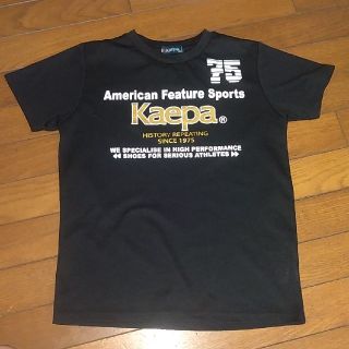 ケイパ(Kaepa)のKaepa ジュニアTシャツ 150センチ(Tシャツ/カットソー)