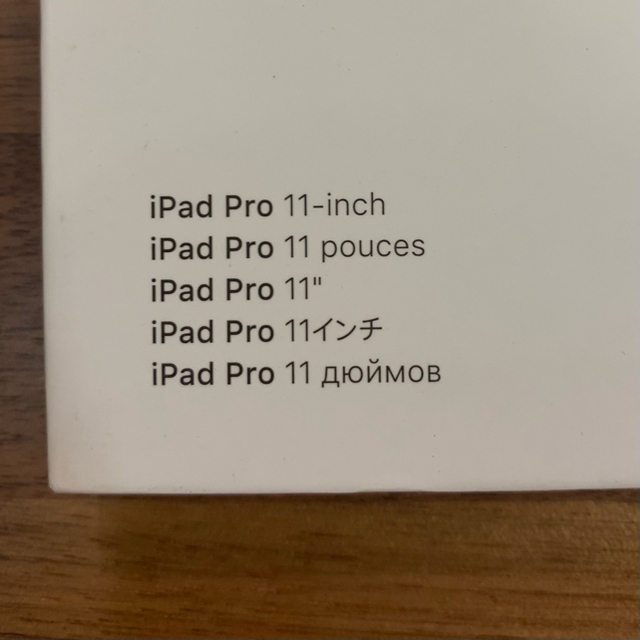 Apple(アップル)のApple ipad pro 11 inch smart folio ケース スマホ/家電/カメラのスマホアクセサリー(iPadケース)の商品写真