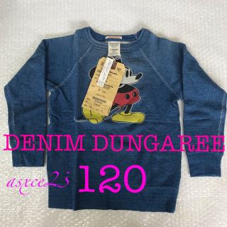 デニムダンガリー(DENIM DUNGAREE)の【未使用タグ付き⑤ DENIM DUNGAREE 120ミッキーマウスディズニー(その他)