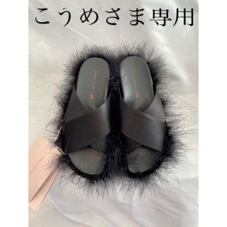 エイチアンドエム(H&M)の未使用 Simone Rocha シモーネロシャ H&M ファー サンダル(サンダル)