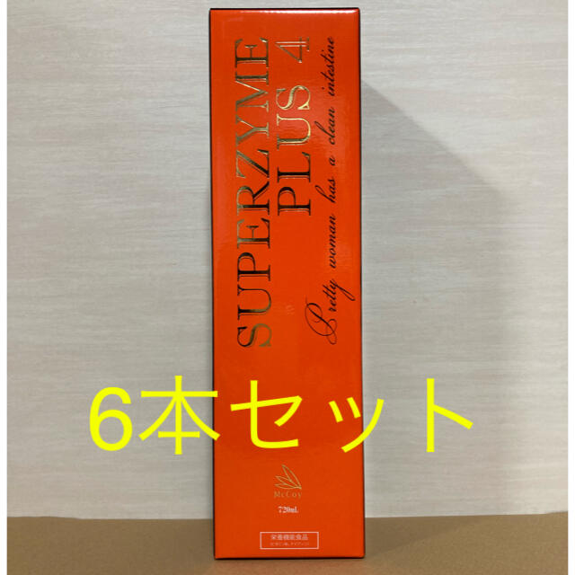 スーパーザイムプラス4  720ml  6本セット