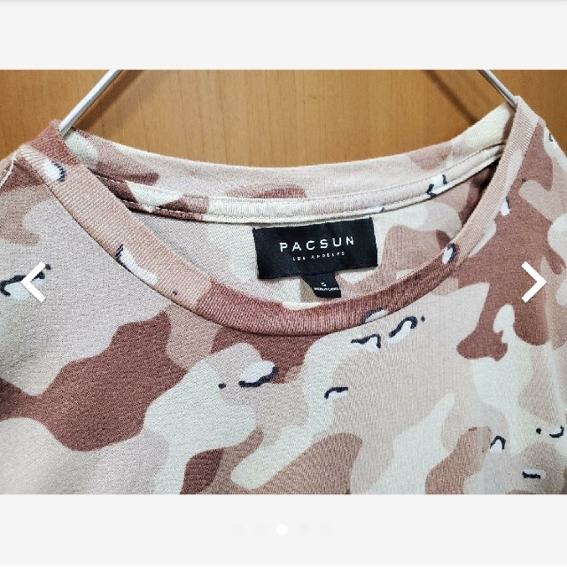 PACSUN camouflage Tシャツ