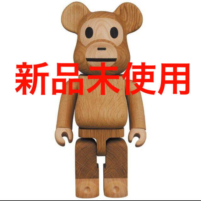 MEDICOM TOY(メディコムトイ)のBE@RBRICK Karimoku BABY MILO 2021 エンタメ/ホビーのフィギュア(その他)の商品写真