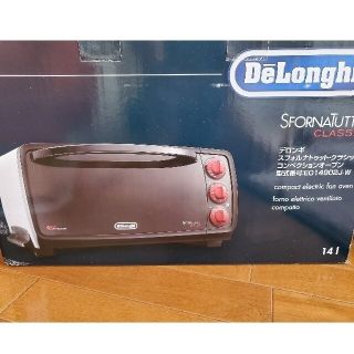 デロンギ(DeLonghi)のデロンギ　コンベクションオーブン　EO14902J-W(調理機器)