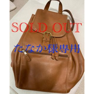 【希少✨】コーチ OLD COACH リュック レザー ブラウン 0529 巾着