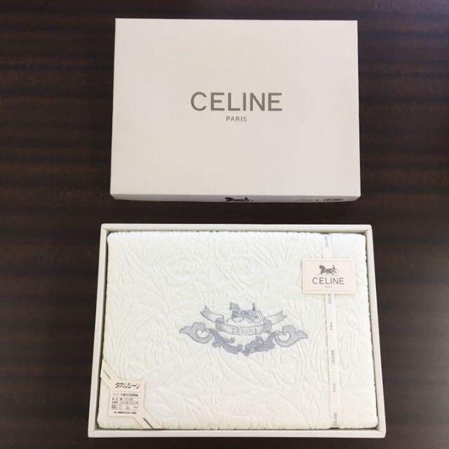 celine - CELINE セリーヌ 西川 タオルシーツ(92024500)の通販 by