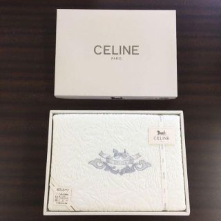 セリーヌ(celine)のCELINE セリーヌ 西川 タオルシーツ(92024500)(シーツ/カバー)