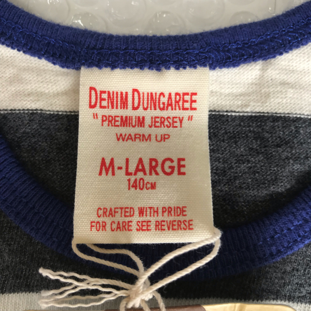 DENIM DUNGAREE(デニムダンガリー)の【未使用タグ付き】⑥ DENIM DUNGAREE 140 スヌーピー　 キッズ/ベビー/マタニティのキッズ服男の子用(90cm~)(Tシャツ/カットソー)の商品写真