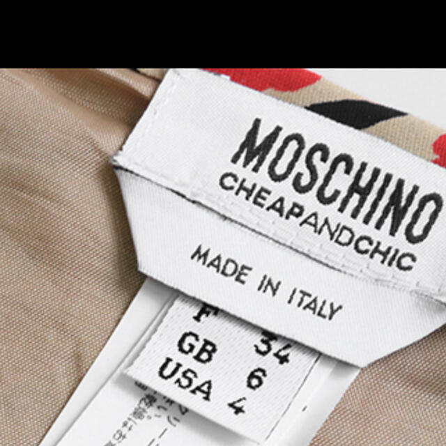 MOSCHINO(モスキーノ)のモスキーノ、花柄スカート レディースのスカート(ひざ丈スカート)の商品写真