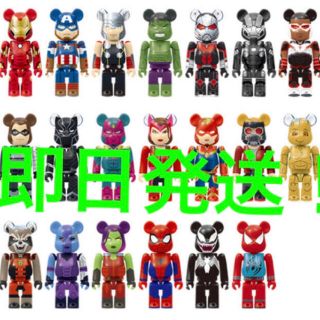 マーベル(MARVEL)の【即日発送】MARVEL Happyくじ BE@RBRICK ベアブリック賞(アメコミ)