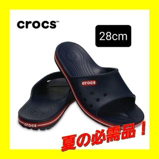 クロックス(crocs)の【専用出品】クロックス シャワーサンダル 28cm ネイビー (サンダル)