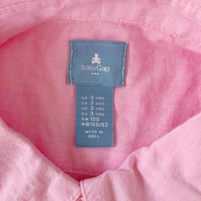 babyGAP(ベビーギャップ)のアイロン済 babyGAP ピンク色ワンピース 女児 100cm スカラップ キッズ/ベビー/マタニティのキッズ服女の子用(90cm~)(ワンピース)の商品写真