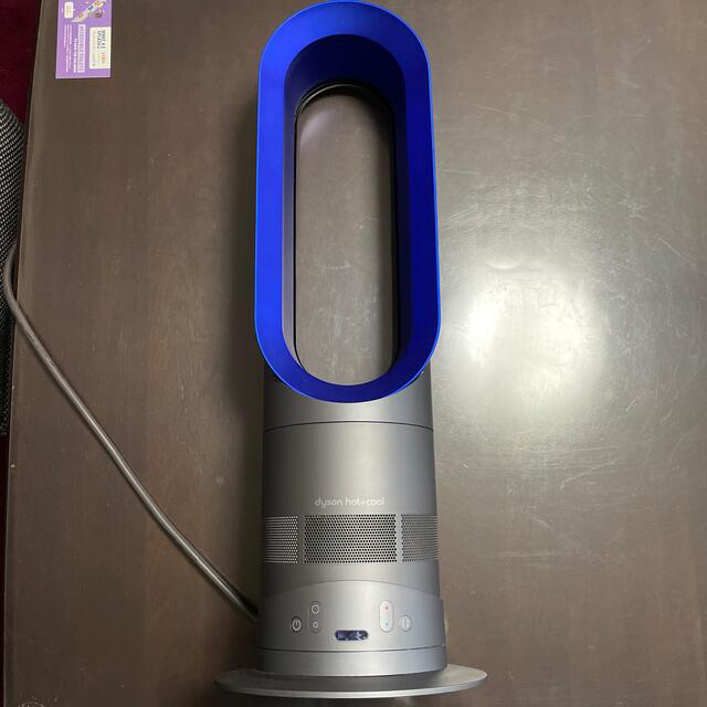 dyson hot+cool AM04