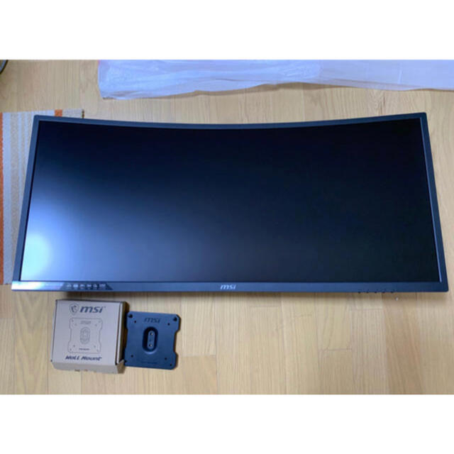 MSI MAG341CQ 34インチ 曲面 ウルトラワイドモニター - 1