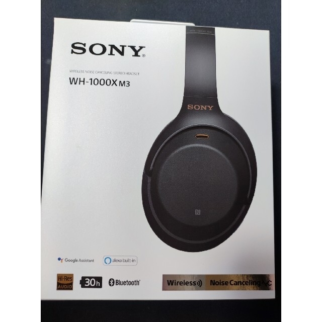 ネット割引 SONY WH-1000XM3(B) ヘッドフォン/イヤフォン tripkicks.com
