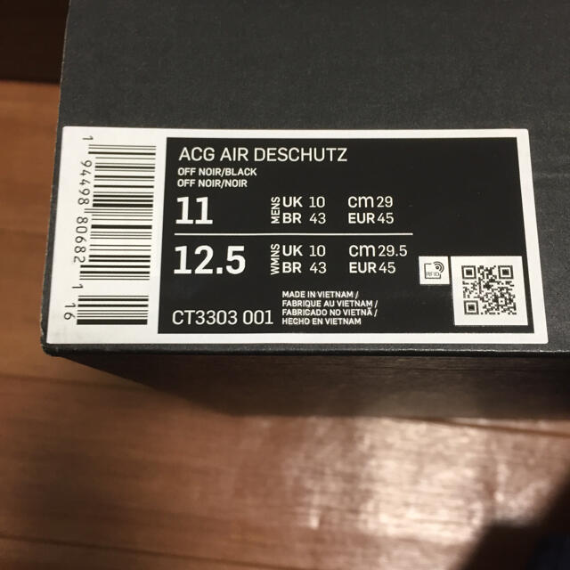 Nike ナイキ ACG DESCHUTZ サンダル US11 29センチ