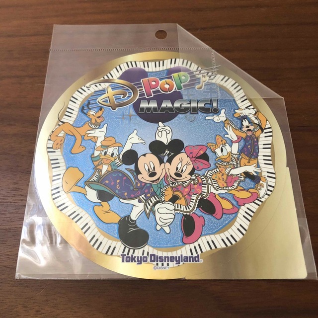 Disney(ディズニー)の【未開封】ディズニー Dポップマジック ステッカー インテリア/住まい/日用品の文房具(シール)の商品写真